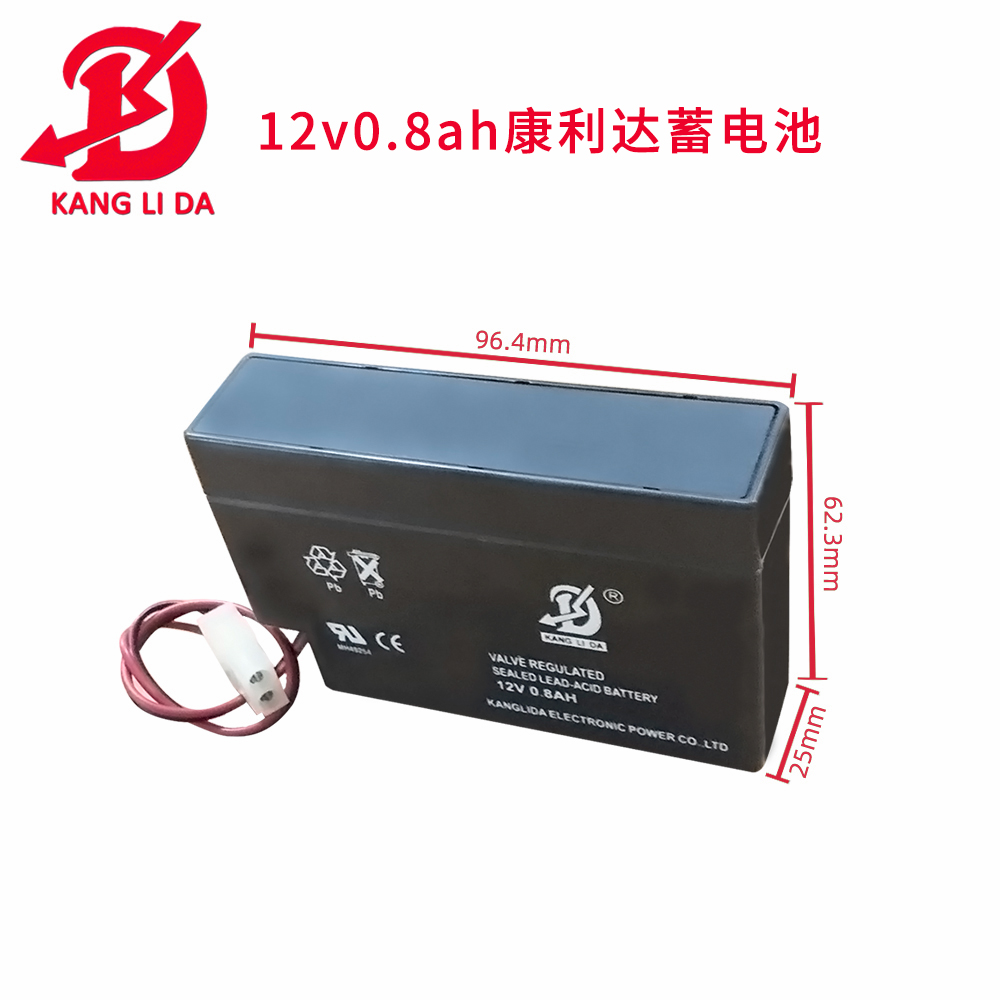 <b>康利达12V0.8AH蓄电池 康</b>