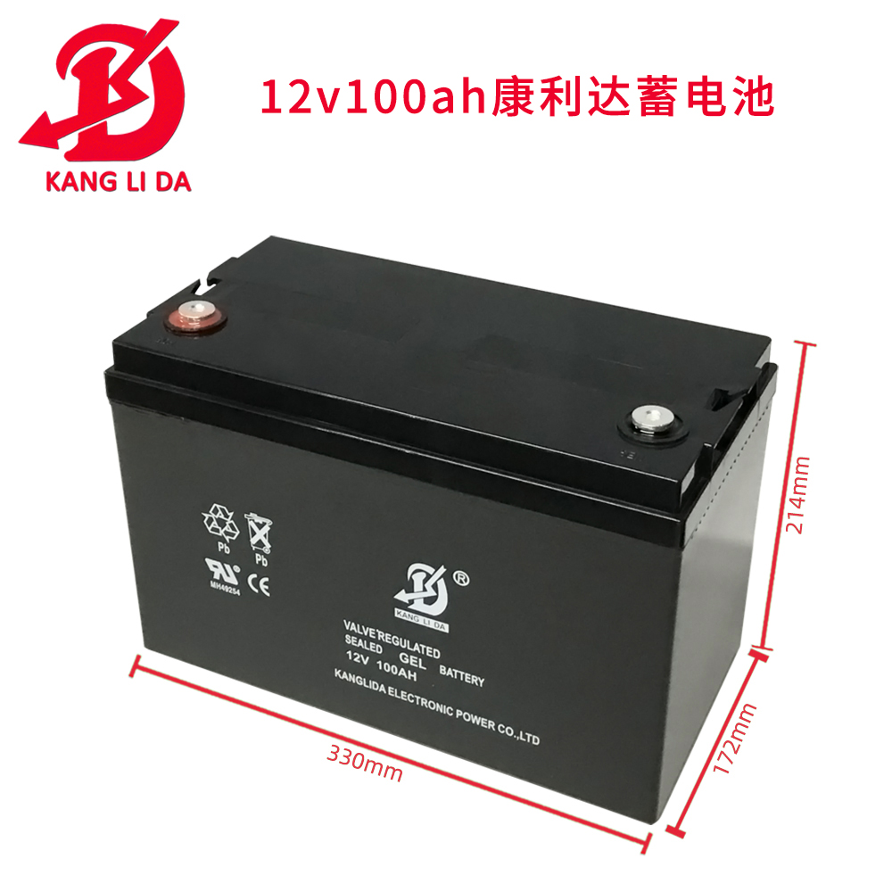 12V100AH太阳能路灯专用