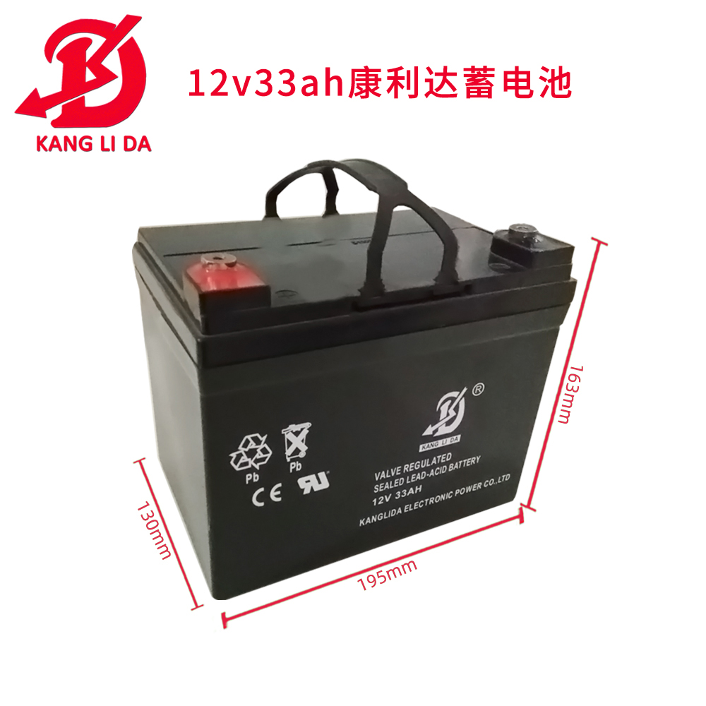 <b>12v33ah割草机铅酸蓄电池</b>