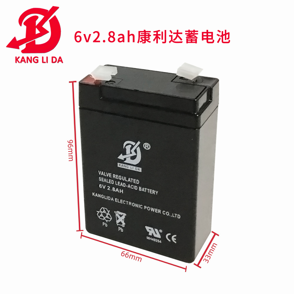 <b>康利达6V2.8AH蓄电池 厂</b>